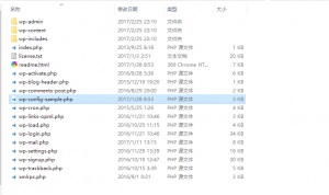 wordpress+sqlite3 轻量级博客系统搭建